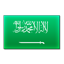 saudi arabie